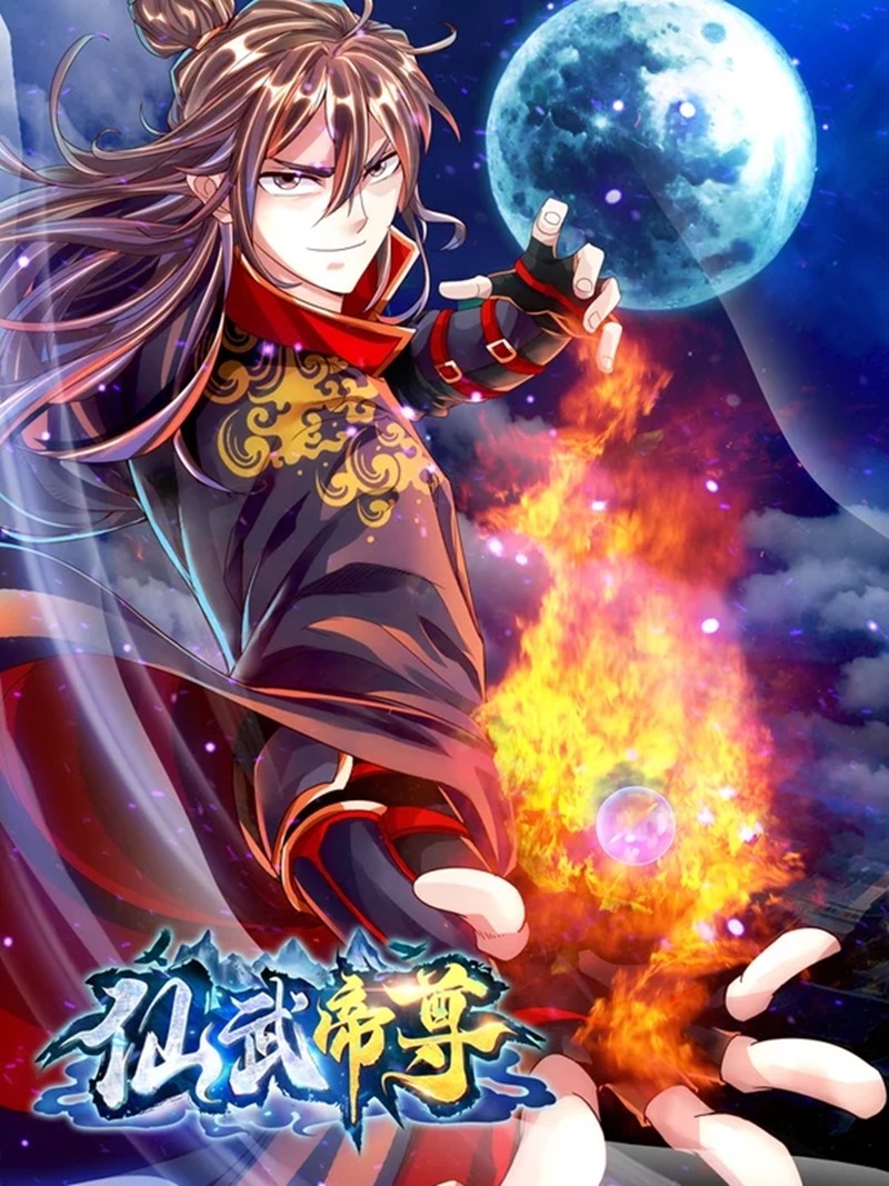 Xianwu Dizun chapter 175